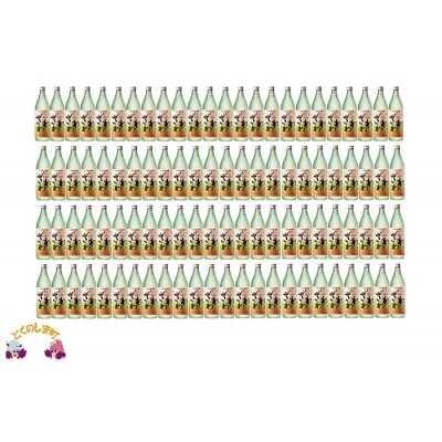 奄美本格黒糖焼酎　ざわわ　96本セット