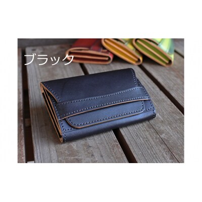 本革コンパクト財布 ブラック 