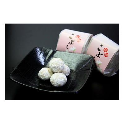 老舗和菓子店の詰合せセット 奥越菓庵やまうち