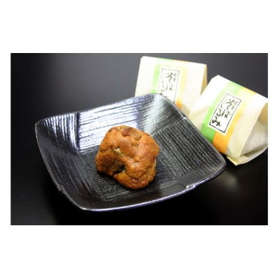 老舗和菓子店の詰合せセット 奥越菓庵やまうち