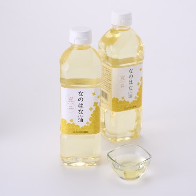 なのはな油600g×12本(愛知県産菜種100%使用、昔ながらの一番搾り製法)