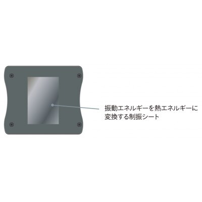 TAOC　オーディオラック　XL-1S-WL