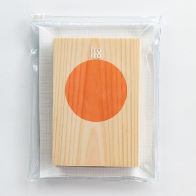 ご朱印帳「iroiro」東雲色