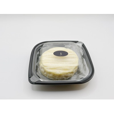 【チーズ職人こだわり】ファーベル5種のチーズセット