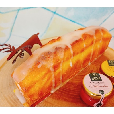 贅沢パウンドケーキ満足セット