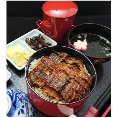 うなぎの三河お食事券 3000円分