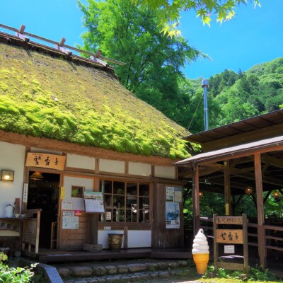 堅香子(かたかご)炭火自家焙煎コーヒードリップバッグ(12g×18P)