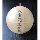 花火玉レプリカ(模擬玉)