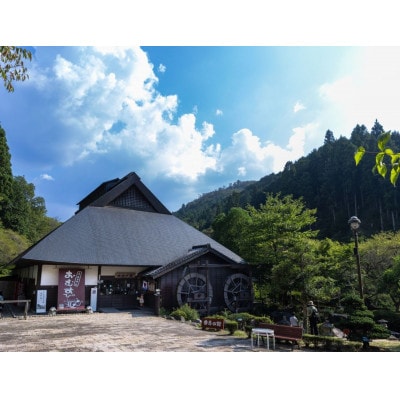 三河湖ダムカレーセット