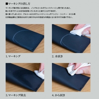 TOYOTA　UPCYCLE　IDカードホルダー(茶)