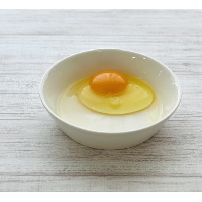 おいしい新鮮たまご2パック(20個)&愛知県産おいしいブランド米(2kg)セット