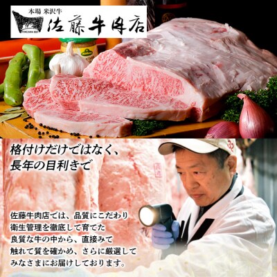 牛ホルモンと豚トロの味付焼肉用 1kg FZ20-332