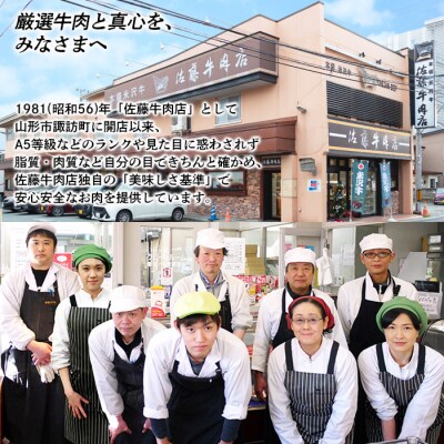 牛ホルモンと豚トロの味付焼肉用 1kg FZ20-332