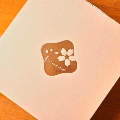 【令和7年産】発送直前精米山形 特栽 お米3合 イロイロ 6種 食べくらべセット FZ25-890