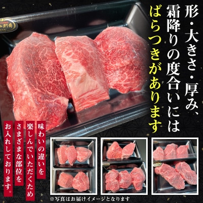 厳選A5-A4 山形牛 ヒレステーキ 約650g(130g×5枚) FZ22-992