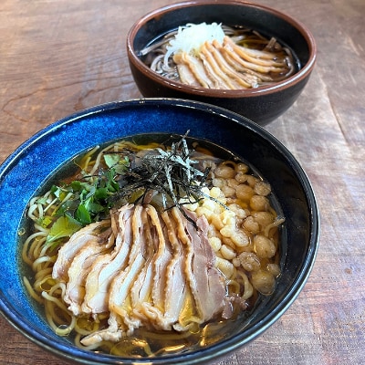 『肉そば・鳥中華 ざぶん』肉そばと鳥中華おためしセット(各1人前・計2食入) FZ22-536