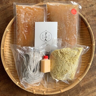 『肉そば・鳥中華 ざぶん』肉そばと鳥中華おためしセット(各1人前・計2食入) FZ22-536
