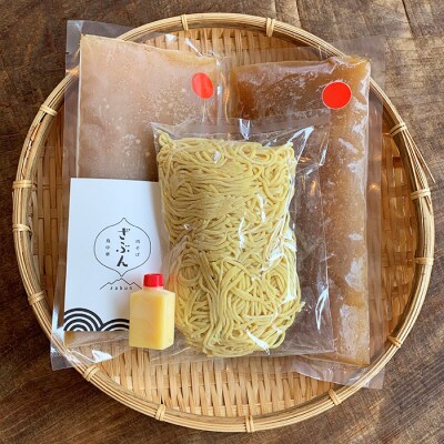 地元山形の人気店!『肉そば・鳥中華ざぶん』の鳥中華セット(2人前) FZ22-539