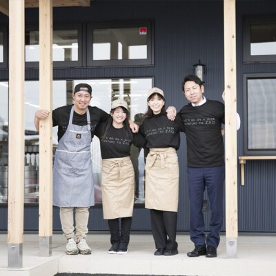 ZAOBREWERY クラフトビール4本セット 地ビール 湧き水 FZ25-960