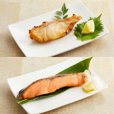 山形県水 漬魚詰合せC(100g×8切) FZ21-196