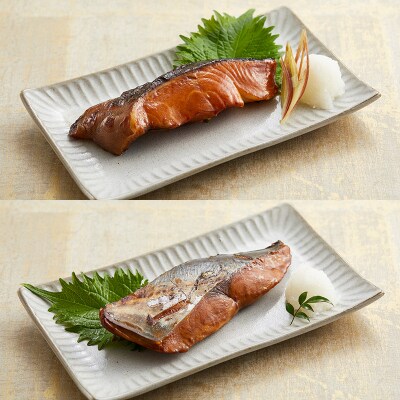 山形県水 漬魚詰合せB(100g×8切) FZ21-197