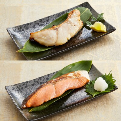 山形県水 漬魚詰合せB(100g×8切) FZ21-197