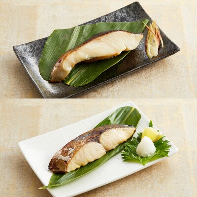 山形県水 漬魚詰合せA(100g×5切) FZ21-901