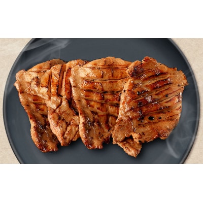 レンチン炭火焼牛タン12枚入(300g) FY25-841
