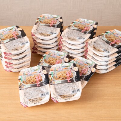【城北麺工】大豆のお肉とごぼうが入った 炊き込み もち麦玄米ごはん 24個 FY25-874