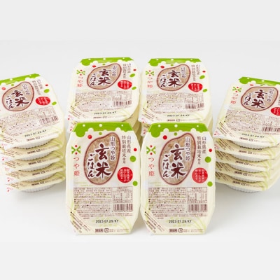 【城北麺工】特別栽培米 つや姫 玄米ごはん(パックライス) 24個入 FY25-871