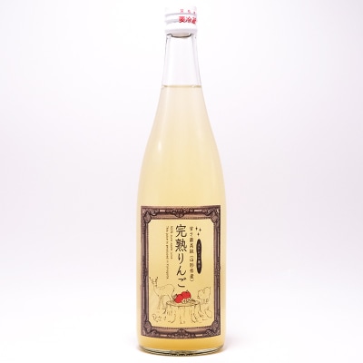 ★2月以降発送★山形特産 ふじりんご 果汁100% ストレートジュース 6本 FY25-078