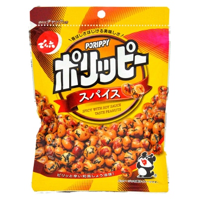 【でん六】ポリッピースパイス 12袋入り FY25-207