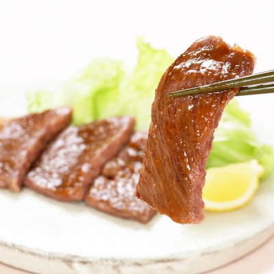山形牛 肩ロース 肉の中村特製赤味噌漬け 300g 秋田杉箱入り FY24-491