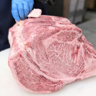 山形牛 肩ロース 肉の中村特製赤味噌漬け 300g 秋田杉箱入り FY24-491