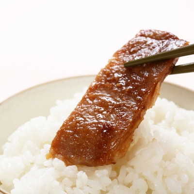 山形県産 豚ロース味噌漬け 8枚 400g   秋田杉箱入り FZ26-879