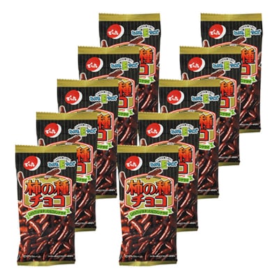 【でん六】柿の種 チョコ Eサイズ 34g×10袋 FZ25-844