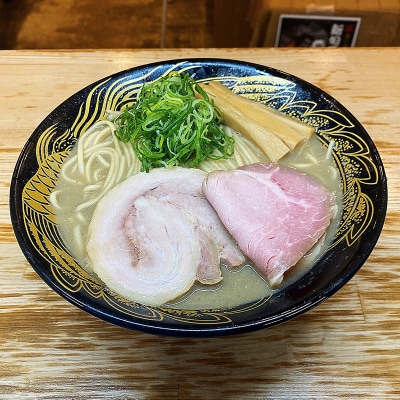 金の鶏中華・銀の煮干中華 2種詰合せ FY25-885