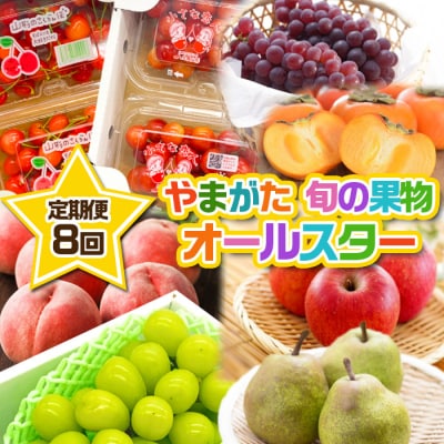 y8z܂ {̉ʕI[X^[ FZ24-537