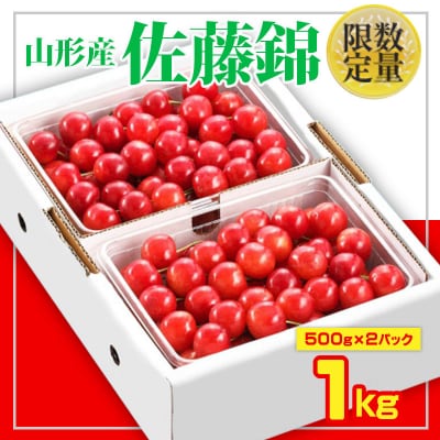 ڍсLTCY1kg ol yߘa8NYs\zFS25-548