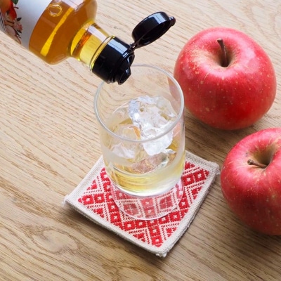 山形産りんごの熟成フルーツビネガー【りんご酢3本セット】 FZ21-010