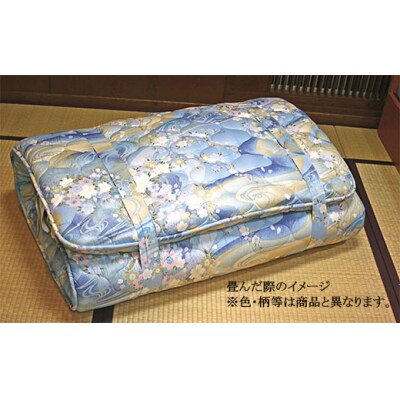 腰痛専用敷布団 片面凹凸 ハードタイプ[ブルー] FZ26-717