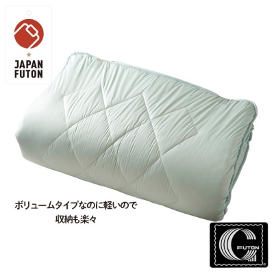 【日本の極み】プロファイル入り羊毛混敷ふとん(ボリュームタイプ)  FZ23-294