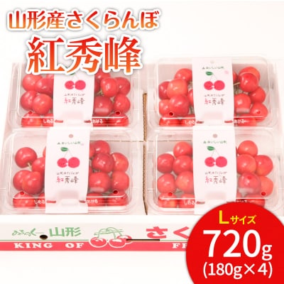 R`sY  gG L 720g(180g×4) yߘa8NYs\zFS25-535