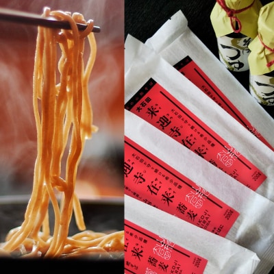 【高級乾麺】来迎寺在来蕎麦4-3(乾麺200g×4袋・希釈用つゆ×3本) FZ20-444