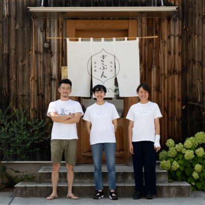 【定期便12回】『肉そば・鳥中華ざぶん』の肉そばセット(2食×12回) FZ23-431