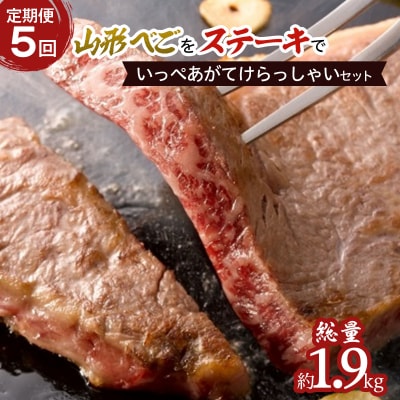 y5zR`ׂuXe[Lvł؂ĂႢZbg FZ21-540