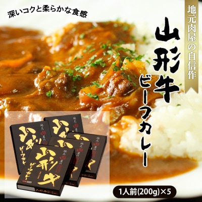 n̎M R`r[tJ[ 200g×5 FZ18-965