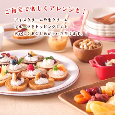 【シベール】ラスク フランス スイーツ缶 4種 (2枚入×40) 80枚 FZ22-916 