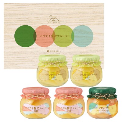 【日本の極み】いつでも贅沢フルーツ [フルーツポンチ1個・白桃2個・洋梨2個] FY23-282 