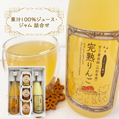 ��2���ȍ~�������ʏ`100% ���t�����X�W���[�X�E�ӂ���񂲃W���[�X�E�W�����l���� FZ18-377